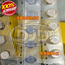 DO1608C-103MLC SMD Shielded Power Inductor 6 6x4 4 10uH 1 5A