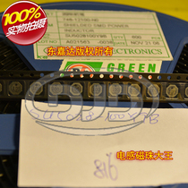 SU5028100Y9B SMD shielded inductor ABC 5D28 6x6 10uH 1 8A power winding inductor