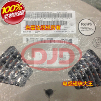 sheng mei da CDEP147NP-2R0MC-125 patch tripod power inductor 15x15x8 2uh 19 6A