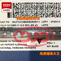 VISHAY IHLP1212BZER1R0M11 SMD Integrated High Current Inductor 3x3x2 1UH 5A