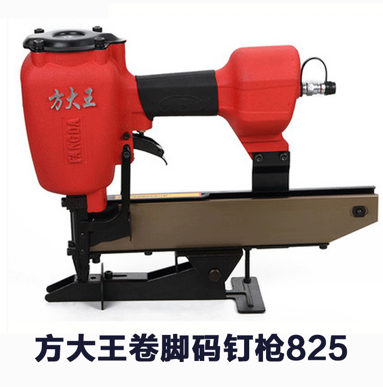 giá máy bơm hơi mini Súng bắn đinh thẳng F30 khí nén súng bắn đinh khí nén Súng bắn đinh khí đốt móng tay ST64 thép đinh súng xi măng trang trí dụng cụ chế biến gỗ 	máy nén khí xì khô
