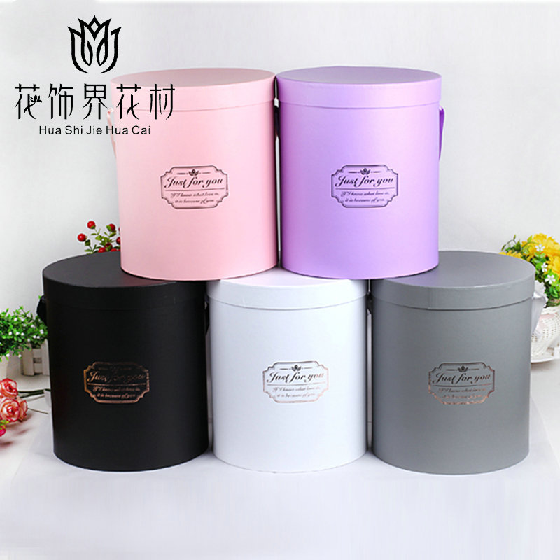 Cylindrical handbag Three-flower barrel European style hug bucket box Large number of flowers Bucket flowers Packing Box Flowers Bouquet Gift Box