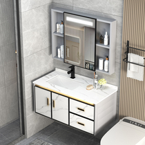 Space aluminum wash basin bathroom cabinet combination light luxury rock plate wash basin integrated bathroom intelligent mirror cabinet