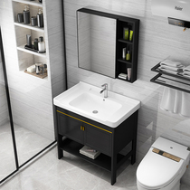 Space aluminum floor-standing bathroom set bathroom cabinet combination wash basin table one-body toilet wash table wash basin