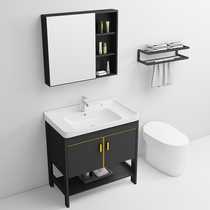 Modern simple bathroom set bathroom cabinet combination washbasin washbasin washbasin washbasin integrated washbasin