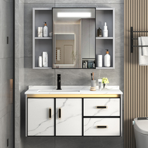 Space aluminum light luxury rock plate washbasin bathroom cabinet combination toilet integrated washbasin washstand intelligent mirror cabinet