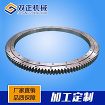 Factory direct sales custom-made non-standard parts Slewing bearing large bearing turntable bearing 011 45 1600 Hot sale special