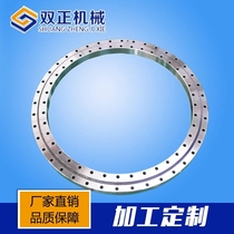 (Long-term supply) 010 45 1250 direct sales of non-standard various types of slewing bearings without teeth