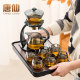 Glass Automatic Tea Set for Home Use, Lazy Person's Tea Brewing Gadget, Fully Automatic Trendy Magnetic Tea Pot and Teacups