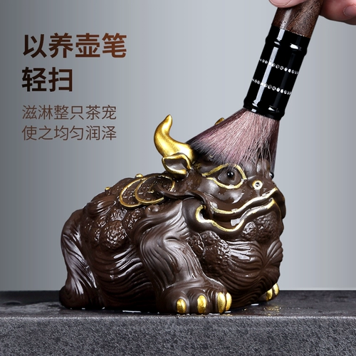 Tangxian niu jiao три -золотисто -жаба -фиолетовый песчаный чай домашний питомец используйте чай