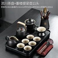 [Горячий взрыв] Rukawa Tea Drive+Chonglou Titan Pot 11 (получение Terer) 138