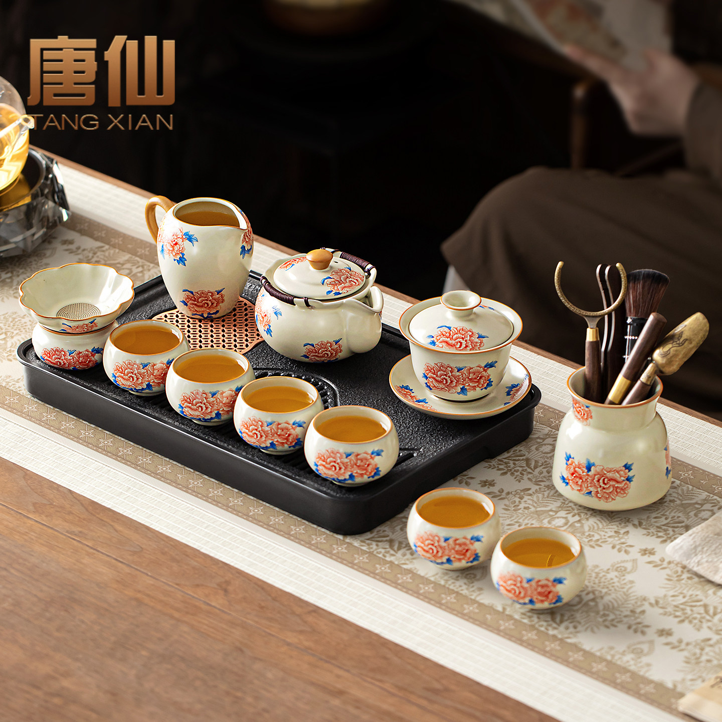 Чайный сервиз Tang Xianru Kiln Kung Fu набор бытовой высококачественный чайник набор чайных чашек для питья чая и заваривания чая 2026 новый стиль