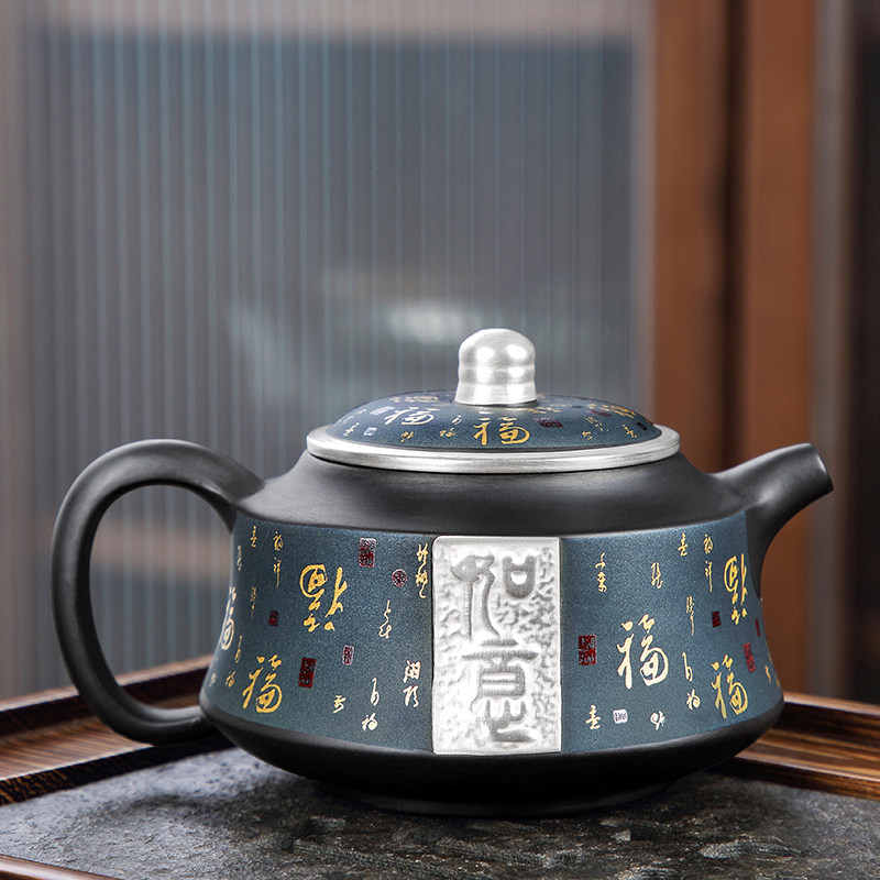 Tang Xian purple sand pot home living room teapot large capacity single kung fu tea set gilt silver large single pot pour teapot