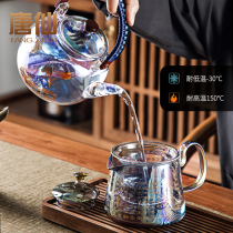 Tang Xianxins hand holding glass pot household heat-resistant glass kung fu tea set bubble teapot filter integrated bubble teapot