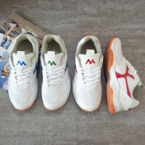 Foreign Trade Outlet Japan Tennis Noodles Breathable Tennis Shoes Table Tennis Shoes Anti Slip Abrasion Resistant Bull Gluten Bottom Male And Female Badminton Shoes