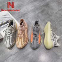 Break Code Pick Up Leak Special Cabinet Withdrawal Cabinet Women Shoes Summer Flying Weave Breathable Fashion Casual Shoes Real Burst Coconut Mens Shoes Running Shoes
