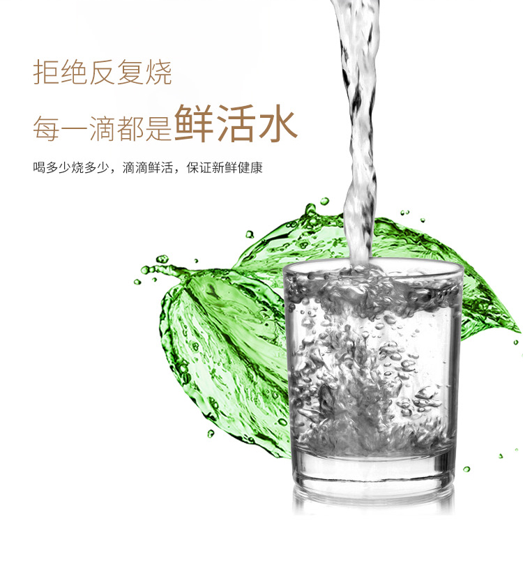 Máy đường ống Wanshixi treo tường nóng và lạnh tốc độ nóng mật miễn phí uống thẳng máy nước nóng máy nước nóng văn phòng máy lọc nước biển purastar
