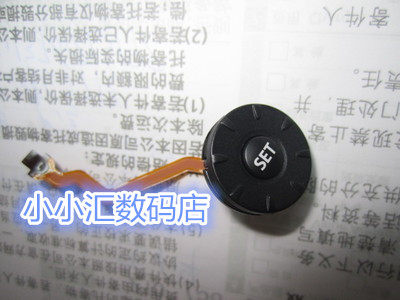 Original Canon 60D navigation key cable back button confirm button SET button turntable camera repair