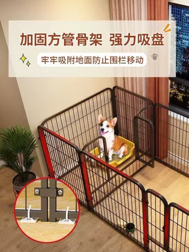 Комната для ограждения для собак, одна комната, один зал, один охранник, собачья гнездо, забор, интегрированный собачья клетка для собак среднего размера для собачьего ограждения