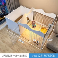 【127*75*57】 Принесите зону обучения и кружево