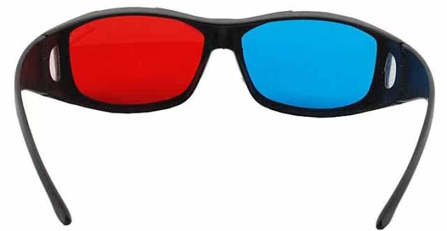 Lunettes 3D NVIDIA - Ref 1239172 Image 40