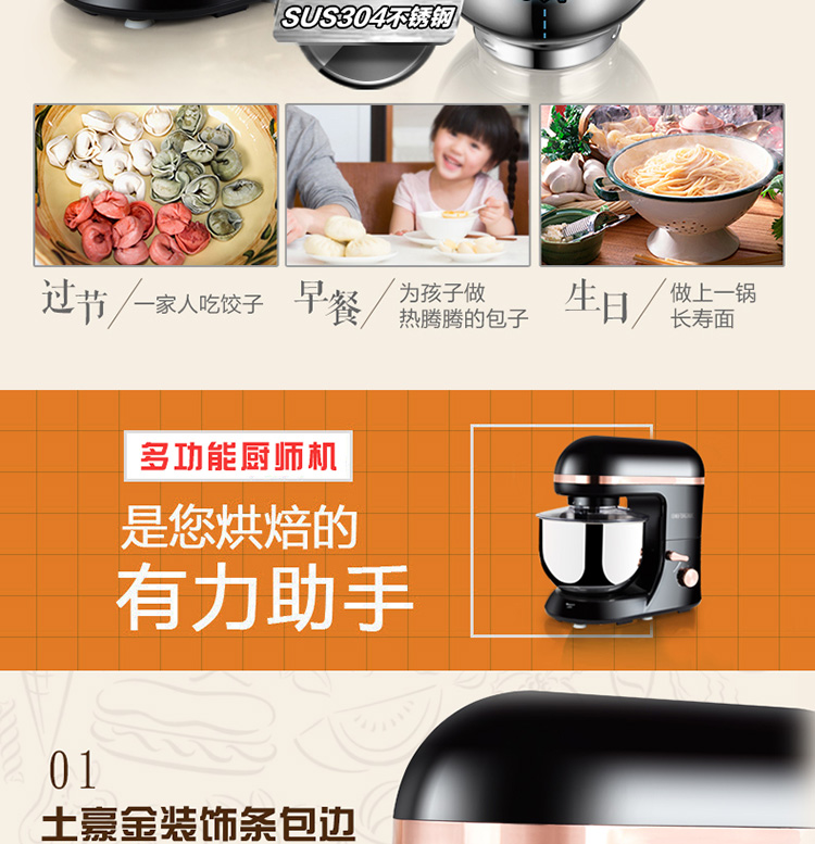 Máy nướng bánh gia dụng điện máy đánh trứng trứng Máy pha sữa thương mại máy trộn bột công suất cao - Máy trộn điện máy nhồi bột unie m5