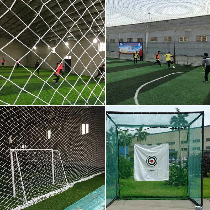 Nylon Football Field Network Soft Net Net No net Ping Tennis Network Backnet Network Network Network Network Network Network Network Protective Rope Network