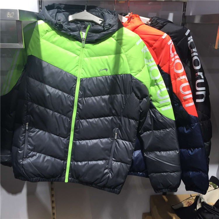 Noble bird women's men's down jacket winter new sports down jacket warm, windproof and waterproof 2065035