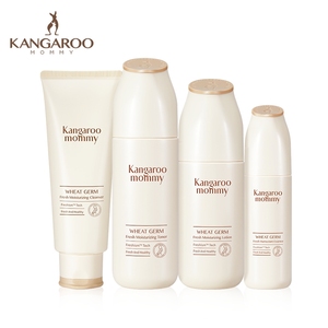 【袋鼠妈妈4件套装】孕妇护肤品天然补水