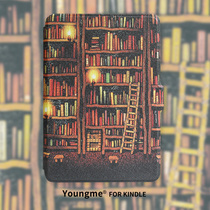 Professors bookcase Kindle cover Amazon kindle reading lamp handheld creative 558 cover