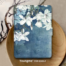 Kapok Kindlepaperwhite3 2 1 protective cover dormant KPW4 set of Migu 558 hand-held youth version shell