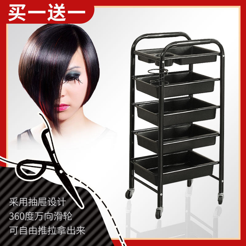 Beauty Hair Car Hairdressing Tool Car Hair Salon Cart Dyeing & Burn Hairdresser Hairstyle Shop Barber Hair Stylist Special Little Stroller Beauty Caravan