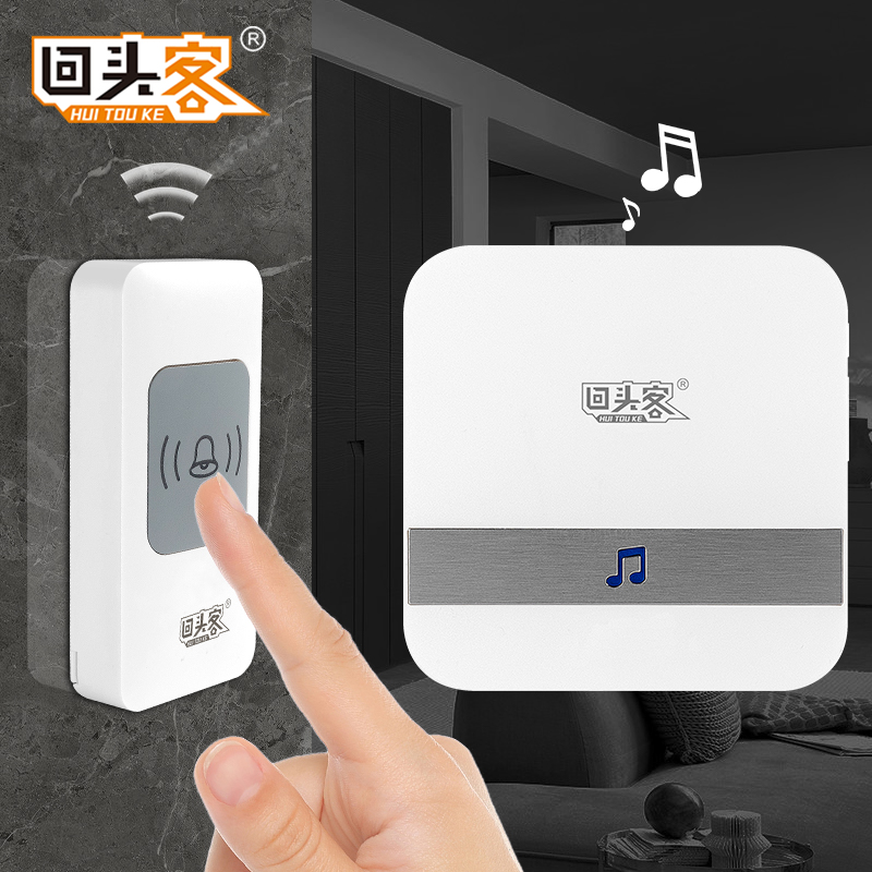 Back to the passenger bell dragged a home with radio doorbell remote electronic remote control doorbell