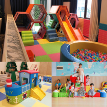 Kindergarten soft pack Childrens sensory training toy Playground Parent-child soft slide Early education center Climbing combination