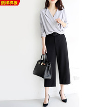 Womens Clothing Suit Paper-Like Clothes Template Boilerplate Slimy Suit Collar Shirt 80% Broadlegged Pants Clothing Tailoring Drawings