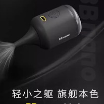 NITECORE BBnano air blower electric air blower electric cleaning camera powerful dust blower