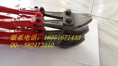 Pulling PIN PCB special PIN pliers 350MM full-size pliers on the same day delivery factory direct sales have discounts