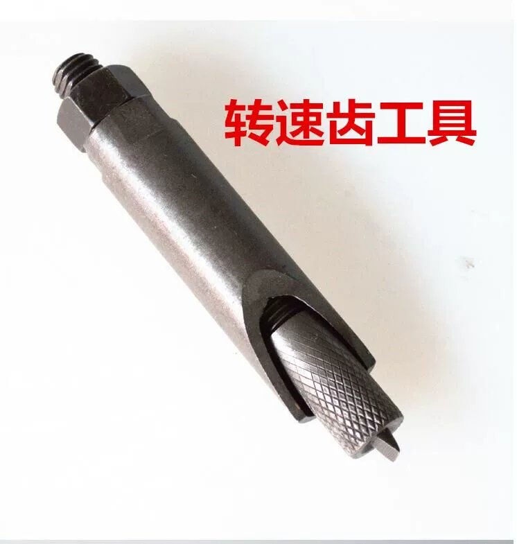 Dụng cụ sửa chữa xe máy Tianchi từ động cơ kéo thời gian răng kéo ngựa tác động hàng loạt van công cụ phá hủy cờ le