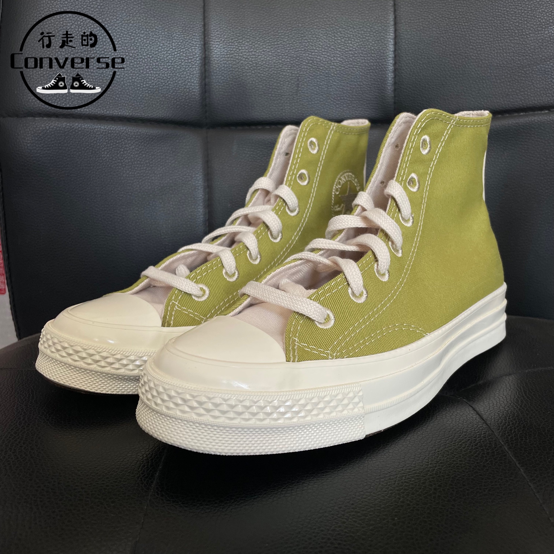 Converse 1970s Renew 165421C