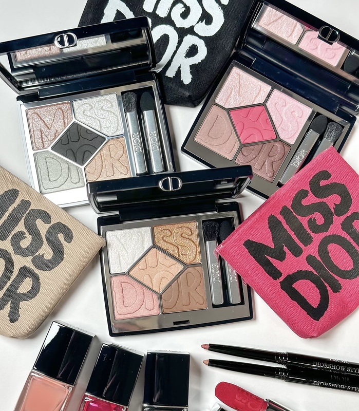 Japan Dior 25 Autumn Missdior Five-Color Eyeshadow 931/664 Japan Dior 25 Autumn Missdior Five-Color Eyeshadow 931/664