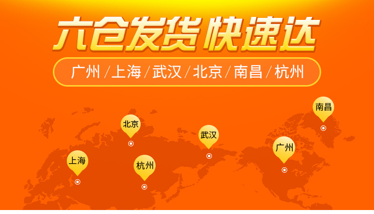 Jingchen nhãn máy in quần áo trang sức siêu thị thẻ giá nhiệt tự dính máy mã vạch cầm tay nhỏ - Thiết bị mua / quét mã vạch
