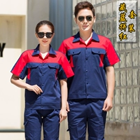 Темно-синий и красный [костюм с короткими рукавами]