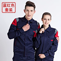 Лонгслив, нарукавники, комплект