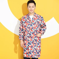 Камуфляжный красный лонгслив