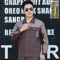 Цвет двойного серого цвета [топ с длинными рукавами]