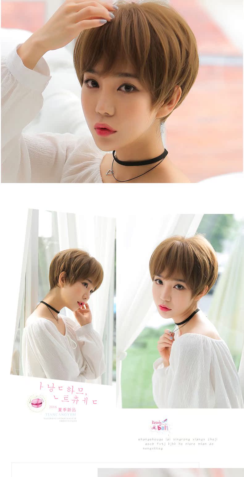 Perruque cheveux raides Court - Ref 2610036 Image 14