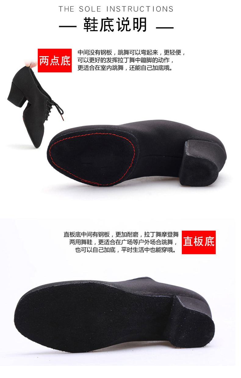 Chaussures de danse latino - Ref 3448005 Image 17