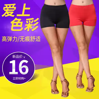 Latin dance inner pants Women's special safety pants boxer shorts Dance accessories Adult children's hip training pants