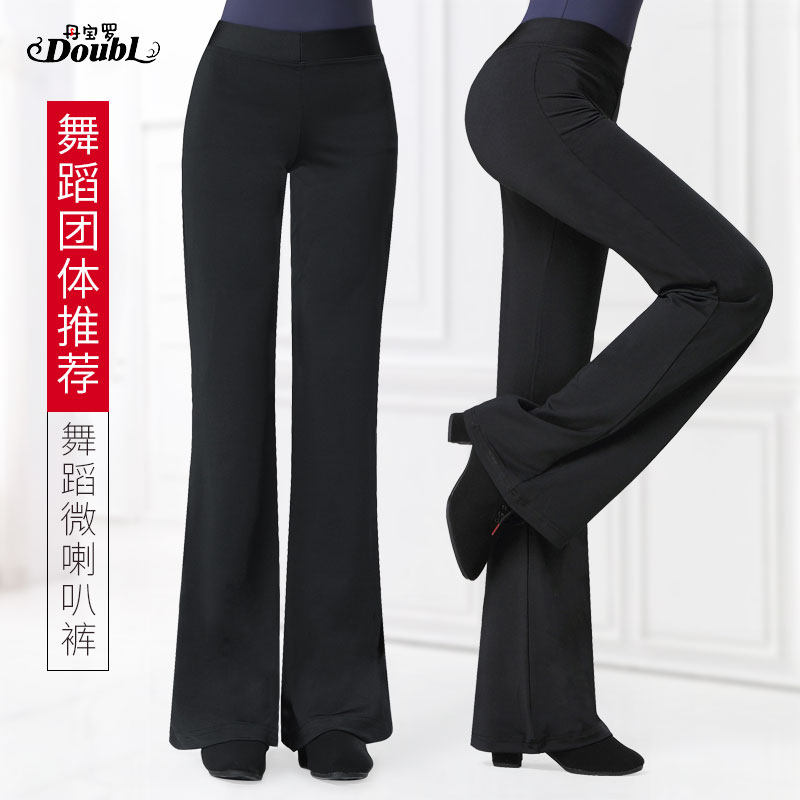 Body pants women's micro-horn dance practice pants show thin aerobics tights dancing pants yoga pants etiquette catwalk dance pants