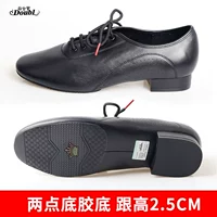 Новый 309 открытый двухточечный нижний клей нижний клей черный 2,5 см и высокий